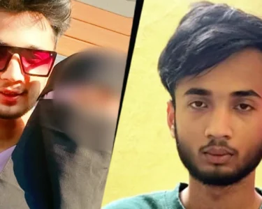 Amravati case explained