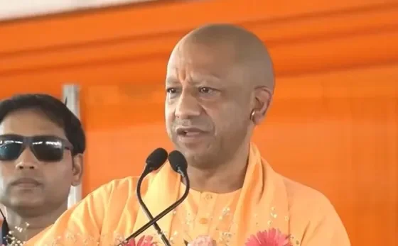 cm yogi