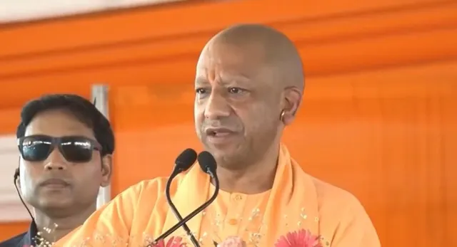 cm yogi